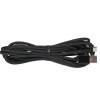 Кабель Nanlite USB to USB-C 3 meter connecting cable (CB-USBC-3M)