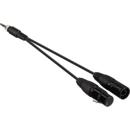 Адаптер Nanlite DMX Adapter Y Cable for Forza 60C/60B II/60 II/150B/150 & PavoTube II 15C/30C (CB-DMX-3.5C-1/2)