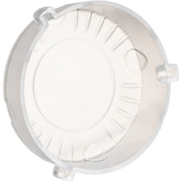 Захистний ковпачок Nanlite replacement COB cap for Forza LED Lights (AS-CAP-FMM)