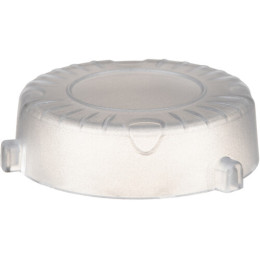Захистний ковпачок Nanlite replacement COB cap for Forza LED Lights (AS-CAP-FMM)
