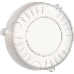 Захистний ковпачок Nanlite replacement COB cap for Forza LED Lights (AS-CAP-FMM)
