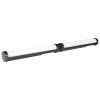 Nanlite Pavotube II 6C Coupler (AS-CP-1/4)