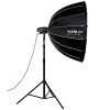 Софтбокс Nanlite Para 120 Quick-Open Softbox with Bowens Mount (120 cm) (SB-PR-120-Q)
