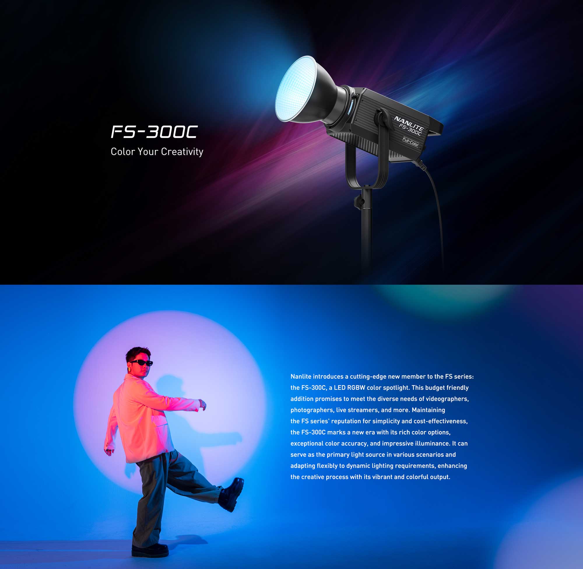 Студійне світло Nanlite FS-300C RGB LED Spot Light (FS-300C)